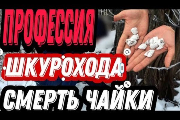 Mega ссылка недоступна